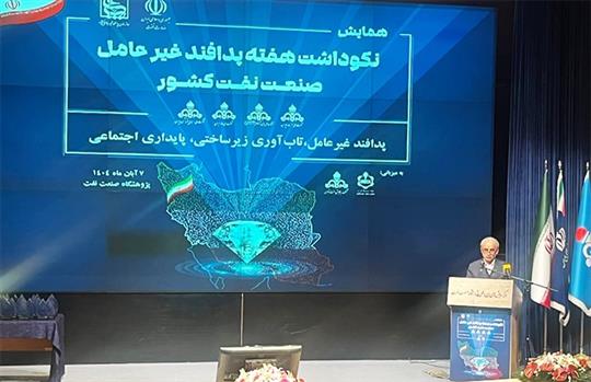 صنعت پالایش نفت نماد اقتدار كشور است