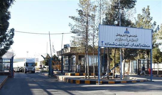 توزیع ۲۳۰ میلیون لیتر نفت‌ سفید در منطقه زاهدان