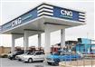 cng11.jpg
