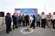 img_20260727_142959_662.jpg