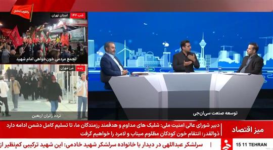 صرفه‌جوئی 6 میلیارد لیتری بنزین در سال گذشته با توزیع 6 میلیارد مترمكعب سی‌ان‌جی / اجرای سومین پویش عرضه رایگان سی‌ان‌جی در كشور