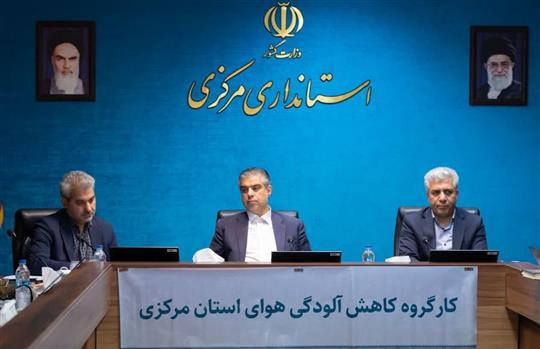 رویكرد علمی پالایشگاه شازند، الگویی برای صنایع كشور است