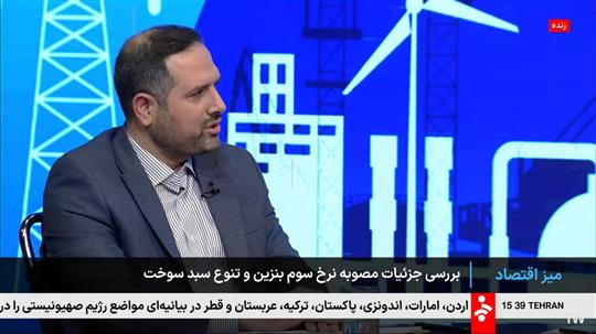 بیش از ۸۰ درصد مالكان خودروها فقط از سهمیه نرخ اول استفاده می‌كنند