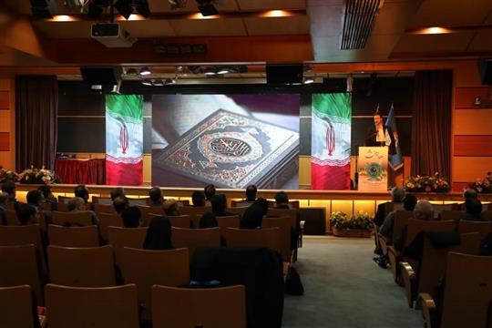 در همایش هفته پژوهش شركت ملی پالایش و پخش چه گذشت