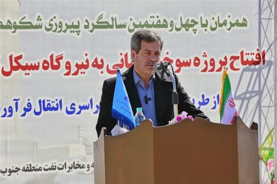 اتصال نیروگاه تابان به شبكه خطوط لوله فرآورده‌های نفتی