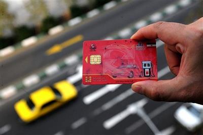 بخش دوم «سؤالات متداول» سه‌نرخی شدن بنزین