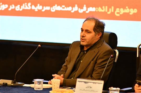 مجری طرح‌های پالایش فراسرزمینی شركت پالایش و پخش فرآورده‌های نفتی ایران منصوب شد