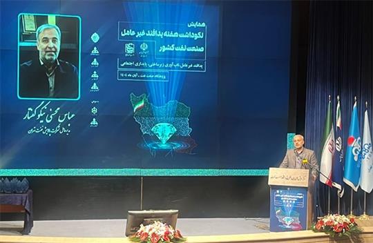 با وجود حمله به تاسیسات پالایش و پخش، سوخت‌رسانی حتی یك لحظه متوقف نشد