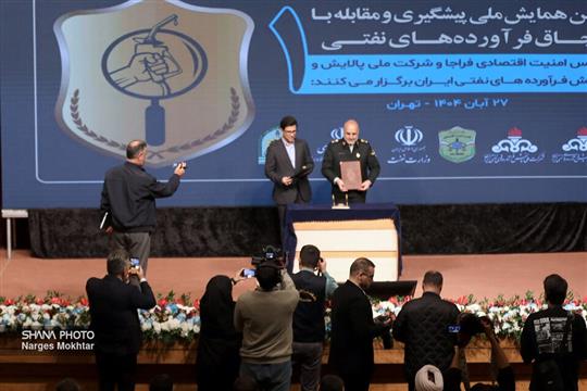 امضای تفاهم‌نامه نفت و فراجا برای مقابله با قاچاق سوخت