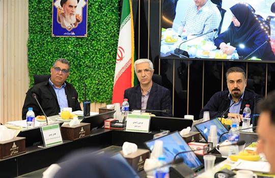 بیستمین نشست تخصصی كمیته مدیریت انرژی و كربن در پالایش و پخش