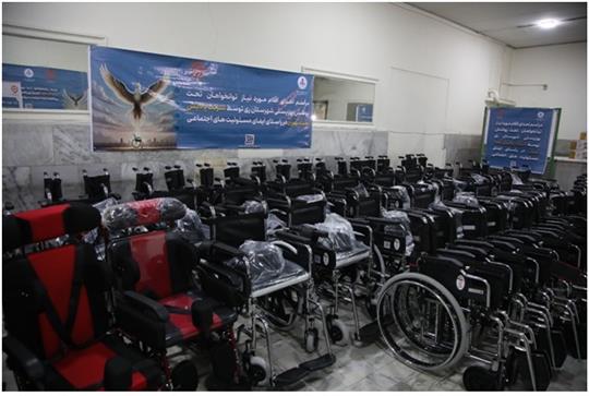 گام تازه شركت پالایش نفت تهران در راستای ایفای مسئولیت های اجتماعی با حمایت ویژه از معلولان شهرستان ری