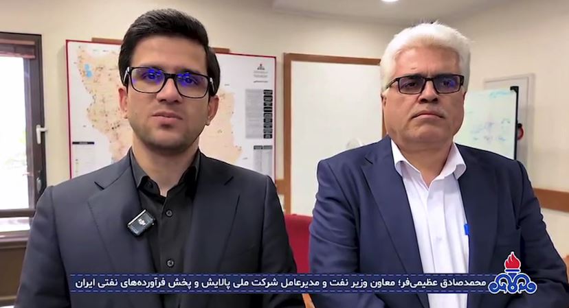 آمادگی کامل صنعت پالایش و پخش برای سوخت‌رسانی پایدار در آئین تشییع رهبر انقلاب