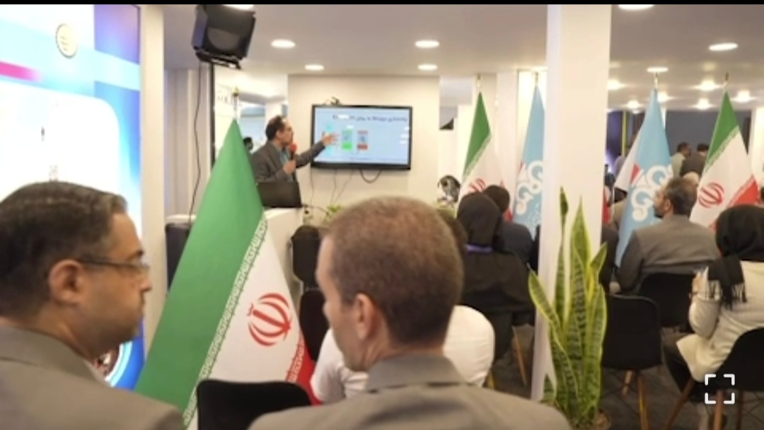 کارگاه «خدمات داده‌محور در صنعت نفت از داده خام تا بینش‌های تحلیلی»