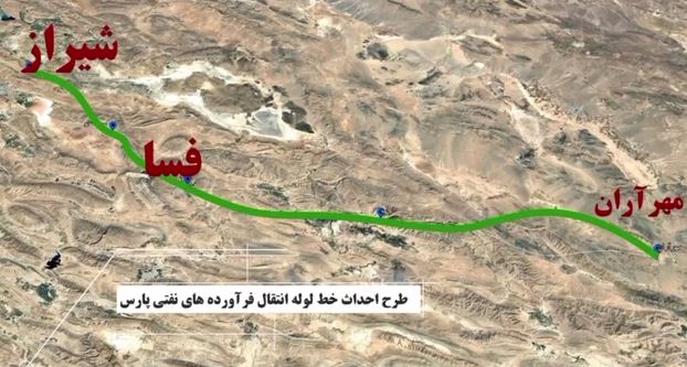 صفر تا صد خط لوله جدید انتقال فرآورده پارس 